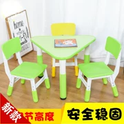 Qiaobeibei sáng tạo có thể được nâng lên và hạ xuống có thể được ghép hình bàn tam giác và ghế mẫu giáo học vẽ bàn mẫu cho trẻ em - Phòng trẻ em / Bàn ghế
