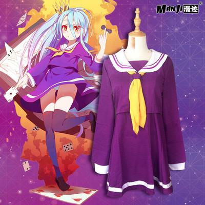 taobao agent Game Life No Game No Life White Clothing Sailor Server A full set of anime cosplay women's clothing