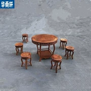 Ming và Qing Dynasties đồ nội thất bằng gỗ gụ cổ điển Bàn gỗ hồng mộc Miến Điện một bàn gỗ sáu chỗ ngồi gỗ rắn Trung Quốc - Bộ đồ nội thất