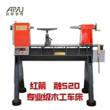 Высокоточные столярные изделия, тяжелые четки из круглых бусин, модель R520, слон, 1500W