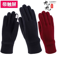 Демисезонные удерживающие тепло тонкие эластичные износостойкие перчатки подходит для мужчин и женщин