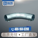 Qiong kai kbg jdg металлическая оцинкованная железная проволочная трубка размер локоть