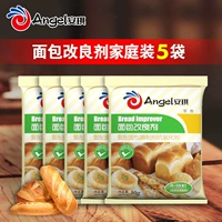 Агент по улучшению булочки для хлеба Anq