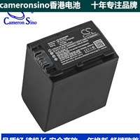 CameronSino cho máy ảnh Sony Sony FDR-AX40 AX45 AX60 pin NP-FV100A - Phụ kiện máy ảnh kỹ thuật số túi máy ảnh nikon