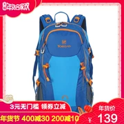 [Giải phóng mặt bằng] Pathfinder Mùa xuân và mùa hè Ngoài trời Unisex 30L Leo núi Ba lô HEBE80003