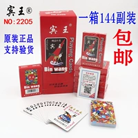 Подлинный Binwang 2205 Poker Poker Wholesale Bin King обратно в покерные карты олень