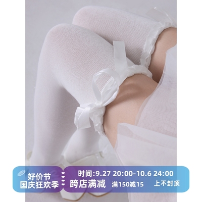 taobao agent White socks, velvet black swan, Japanese high boots, Lolita style