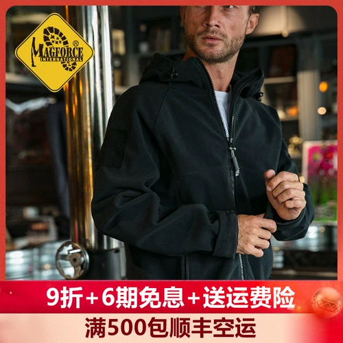 Бархатное пальто на открытом воздухе мужчина Magforce McGhotos C0602 Taiwan Spring Новая зарядная куртка