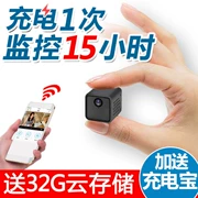 HD camera mini nhỏ tầm nhìn ban đêm cầm tay vòng đeo tay chuyên nghiệp nhỏ camera dv video giám sát nhà - Máy quay video kỹ thuật số