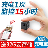 HD camera mini nhỏ tầm nhìn ban đêm cầm tay vòng đeo tay chuyên nghiệp nhỏ camera dv video giám sát nhà - Máy quay video kỹ thuật số máy quay phim chuyên nghiệp