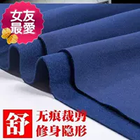 Áo ngực bảo vệ vest ấm vest nam cộng với nhung dày mùa đông ấm áp vest vest i nam không tay Slim - Áo vest ao lot nam