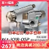 sơn xịt xe máy Súng phun sơn tự động Iwata WA-101R-05P nhập khẩu Nhật Bản WA-101R-05P Súng phun sơn tự động robot hình tròn Marubuki máy phun sơn cầm tay loại nào tốt phun sơn điện Máy phun sơn cầm tay