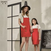 Bộ váy quây của Qiu Jin dành cho nữ với 2 set đồ mới 2019 - Cộng với kích thước quần áo