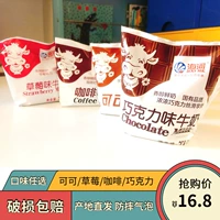 Tianjin Haihe Milk Cocoa 220 мл/сеть красного цвета