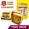 Товары от yangdapeng83