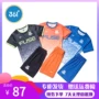 Quần áo trẻ em 361 quần short tay ngắn bóng đá set 2019 new boy quần áo thể thao nhanh khô K51921466 - Phù hợp với trẻ em quan ao tre em