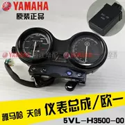 Yamaha nhạc cụ K-day 戟 ban đầu lắp ráp dụng cụ đo tốc độ mét - Power Meter