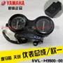 Yamaha nhạc cụ K-day 戟 ban đầu lắp ráp dụng cụ đo tốc độ mét - Power Meter đồng hồ xe máy