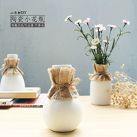 Mờ lanh gai dầu thủ công DIY hoa nhỏ chèn gốm thủy canh nhỏ bình hoa nhà gốm nhỏ đồ trang trí - Vase / Bồn hoa & Kệ chậu hoa ban công