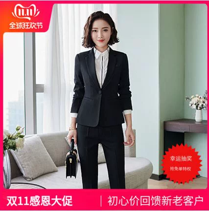 Phụ nữ chuyên nghiệp 2020 phù hợp với nhỏ phù hợp với eo mới phỏng vấn trang phục ol khí công cụ áo khoác quần vest - Business Suit