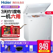 Haier Tủ đông Hộ gia đình Tủ đông nhỏ Tủ lạnh Cấp lạnh Tiết kiệm năng lượng Haier Haier BC BD-102HT - Tủ đông