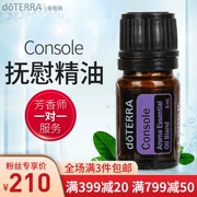 DoTERRA Dotray Làm dịu hương thơm Hợp chất Bảng điều khiển tinh dầu Điều trị lo âu Trang web chính thức của Hoa Kỳ Chính hãng 5ml - Tinh dầu điều trị