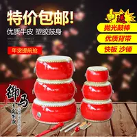 5 6 8 9 Trống da bò 10 inch, trống, trống đồ chơi trẻ em, mẫu giáo, trống, trống, trống, bộ gõ - Đồ chơi nhạc cụ cho trẻ em đàn organ đồ chơi