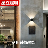 Современное и минималистичное бра, дорожные водонепроницаемые настенные передние фары, светильник