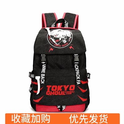 taobao agent Tokyo Ghost Ghosts, Pymnomics, Polo Barbarburus, two -dimensional Jinmuyan male and female student backpack schoolbags
