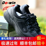 Giày chạy bộ Duowei nam 07 kiểu giày quân đội màu đen phân phối mới giày chạy giày sneakers giày đào tạo AM6202F