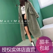 [MacyMccoy cửa hàng ủy quyền trực tiếp] len màu rắn dẫn dài áo khoác lông linh hoạt nữ
