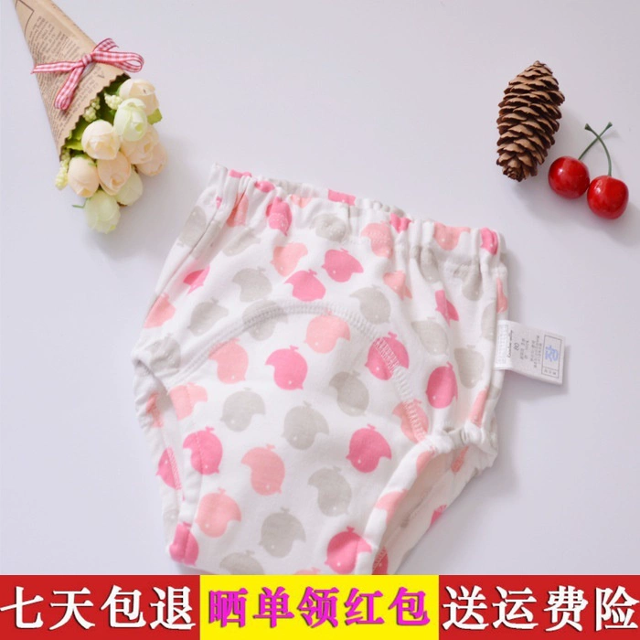 Em bé Hàn Quốc bốn lớp gạc tã không thấm nước sơ sinh có thể giặt tã bông túi quần bé học - Tã vải / nước tiểu pad
