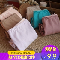 Đặc biệt cung cấp kích thước lớn chất lượng cao cotton cotton cao eo không có dấu vết thoáng khí kháng khuẩn phụ nữ quần lót nữ gợi cảm