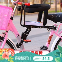Электромобиль, горный детский велосипед, детское кресло с аккумулятором