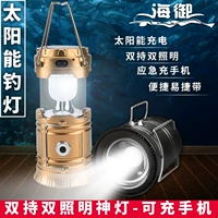 Светодиодный фонарь для рыбалки, супер яркая шахтерская лампа, настольная лампа