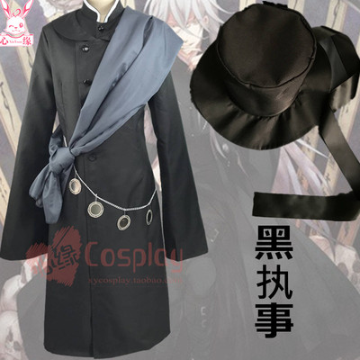 taobao agent Clothing, necklace, cosplay