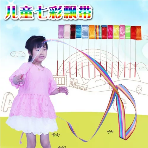 Пояс танцевального цвета бесплатная доставка художественная цветовая гимнастическая лента танце