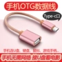 Áp dụng cho bộ chuyển đổi cáp dữ liệu Hi8Pro Tablet PC TypeC sang USBOTG để kết nối đĩa U chuột để ăn gà - USB Aaccessories quạt nhỏ mini