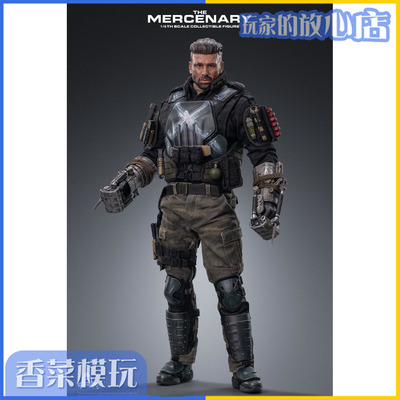 taobao agent Artfigures 1/6 soldiers model mercenary AF-026 mobile puppet spot