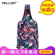 Pelliot Pelliot và túi đeo vai unisex Túi xách điện thoại di động Túi đeo vai 16702607 - Túi vai đơn