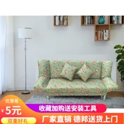 Đặc biệt giường sofa căn hộ nhỏ đa chức năng giường sofa có thể gập lại 1,8 m single đôi sofa vải đơn giản - Ghế sô pha