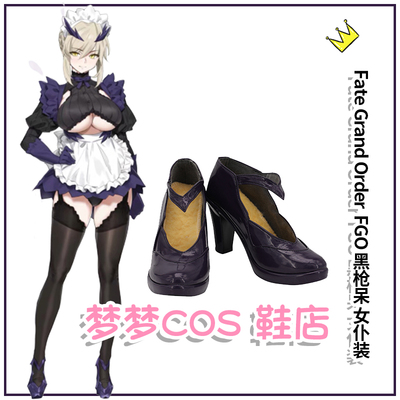 taobao agent 5017 Fate Grand Orderfgo Black Gun Top Girgin Cos Shoes COSPLAY Shoe Case Customization