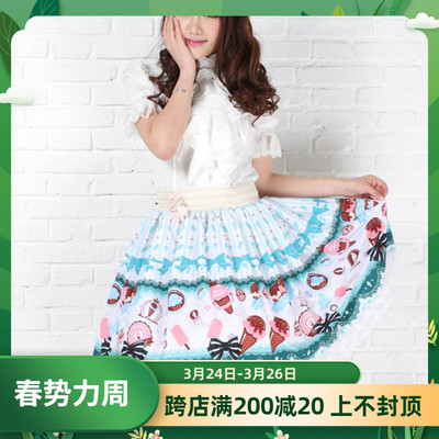 taobao agent Green lace pleated skirt for princess, Lolita style