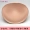 Miếng đệm ngực dày tập hợp ngực nhỏ chèn miếng đệm ngực tập hợp trên mat bra bra bra bra thoáng khí - Minh họa / Falsies