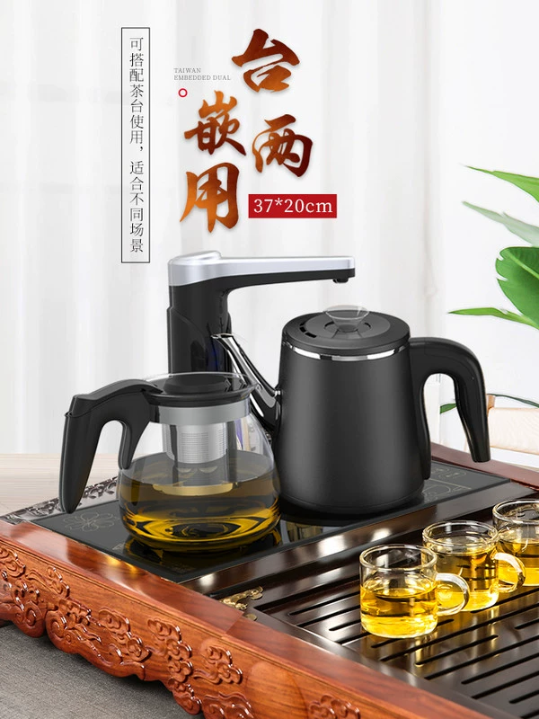 Ronshen  Rongsheng RS-B2 Ấm đun nước điện Sheung Shui tự động Trà Bộ trà đặc biệt Loại bơm - ấm đun nước điện