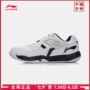 Giày cầu lông Li Ning Giày nam Xiaoyu mang giày lưới chống trượt đôi giày thể thao cho nam Giày thể thao nam AYTM079 - Giày cầu lông giày the thao