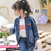 Áo khoác bé gái xuân hè 2019 Quần áo trẻ em mới phiên bản Hàn Quốc cho bé sơ mi denim thời trang áo gió cho bé