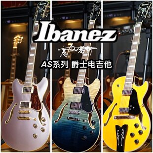 Ibanez AS73FM сэр полый электрогитара