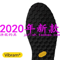 Япония Shimano ximano KT-063S Съемка рок-обуви шоу с помощью свертки 20 вибрамских материалов