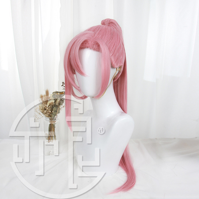 taobao agent 亦良 Unlimited skateboard cherry house Cosplay wigs SK8 Infinity Sk∞ Cherry